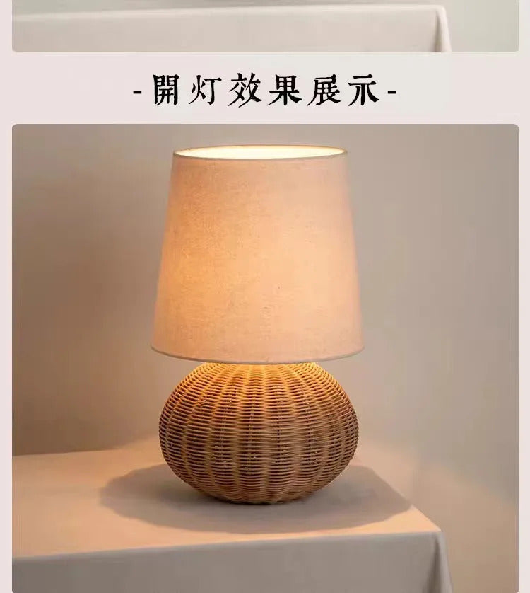 Japanese-style wabi-sabi wind antique bedroom retro bedside lamp hotel homestay designer rattan art woven atmosphere desk lamp