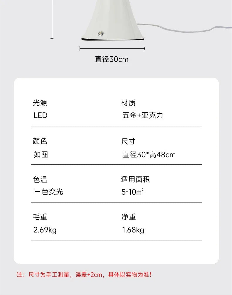 Italy Designer Wrought Iron LED Table Lamps White Petal Glass Lampshade Bauhaus Living Room Bedroom Restaurant Office Desk Light