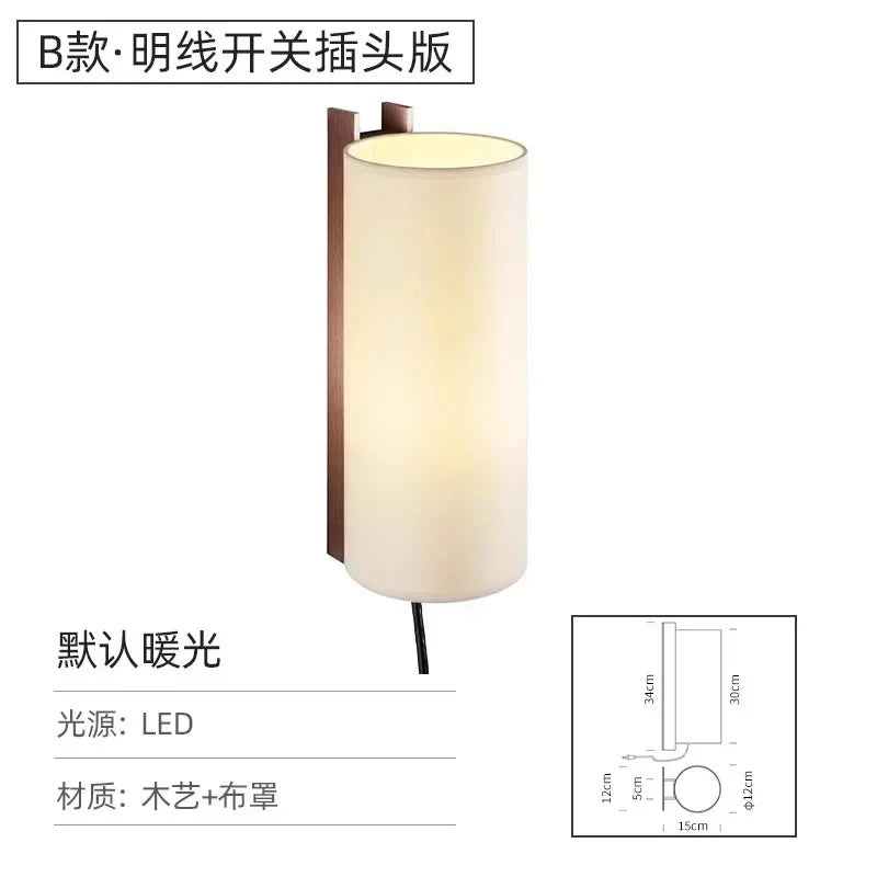 Japanese Liftable Wooden Lamp Wabi Sabi Fabric Floor Lamp