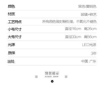 KUSHI pendant light LED minimal kitchen light