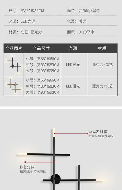 Nordic line Art Wall Lamp Modern Minimalist Creative Cross Shaped Sconce light