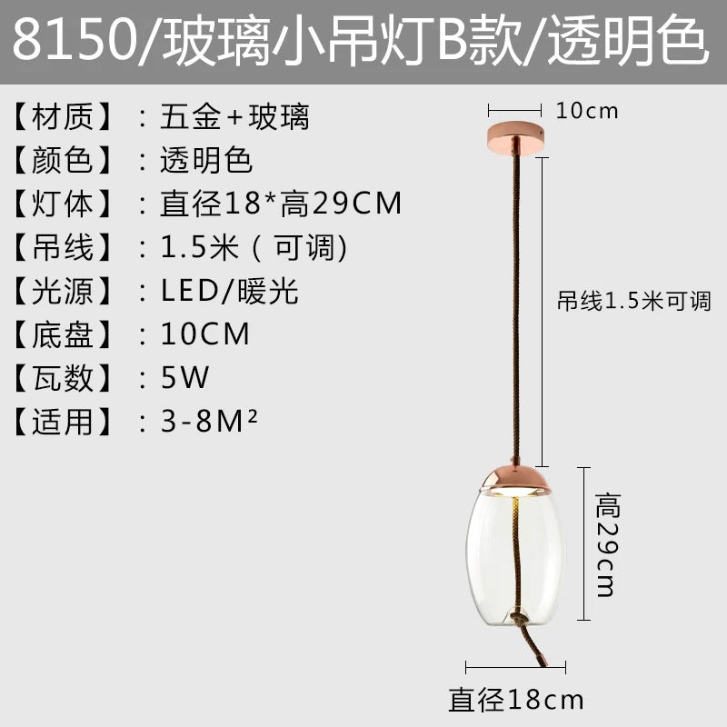 BROKIS Knot Pendant Lights Dining Room Suspendu Lights