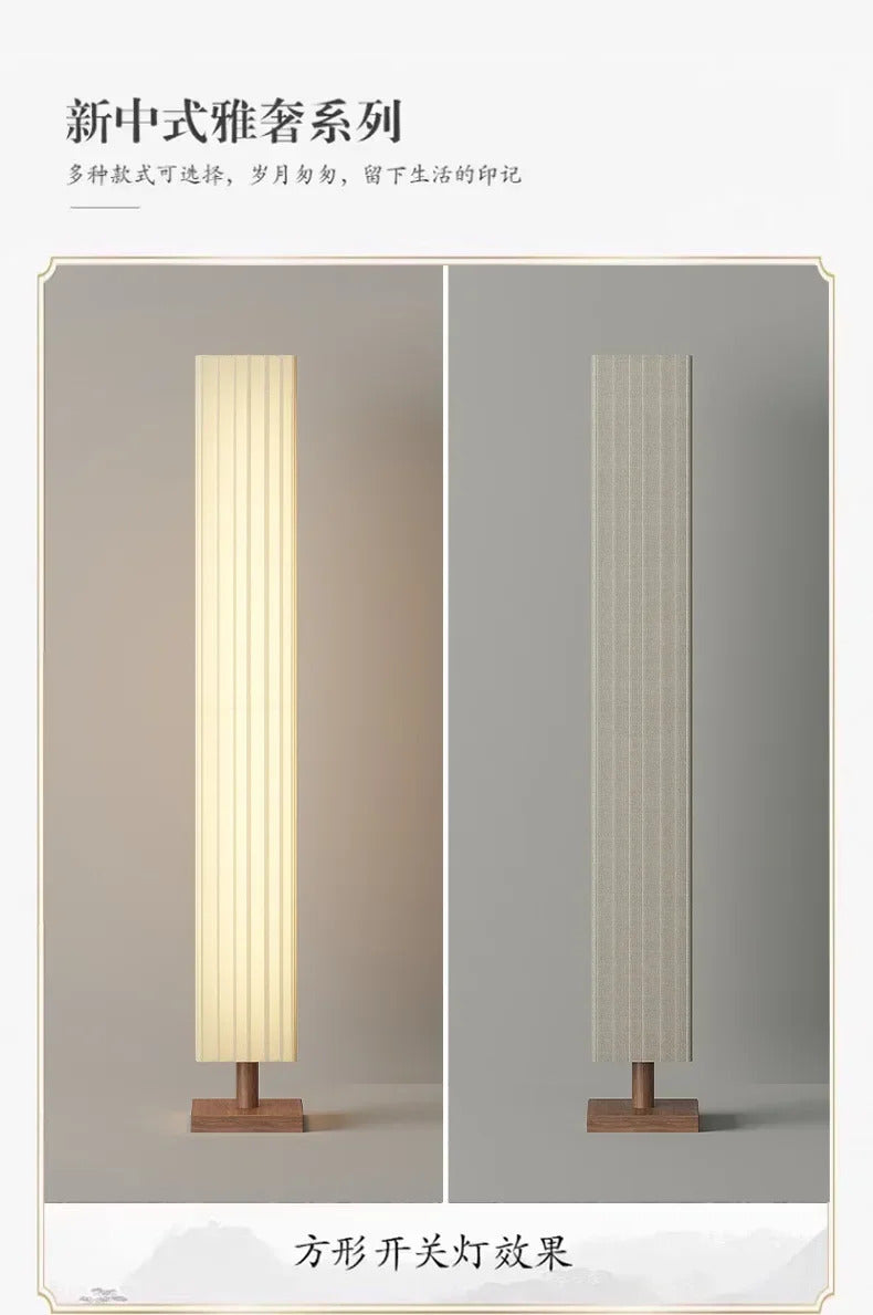 Wabi Sabi Fabric Floor Lights Home simple floor lamp