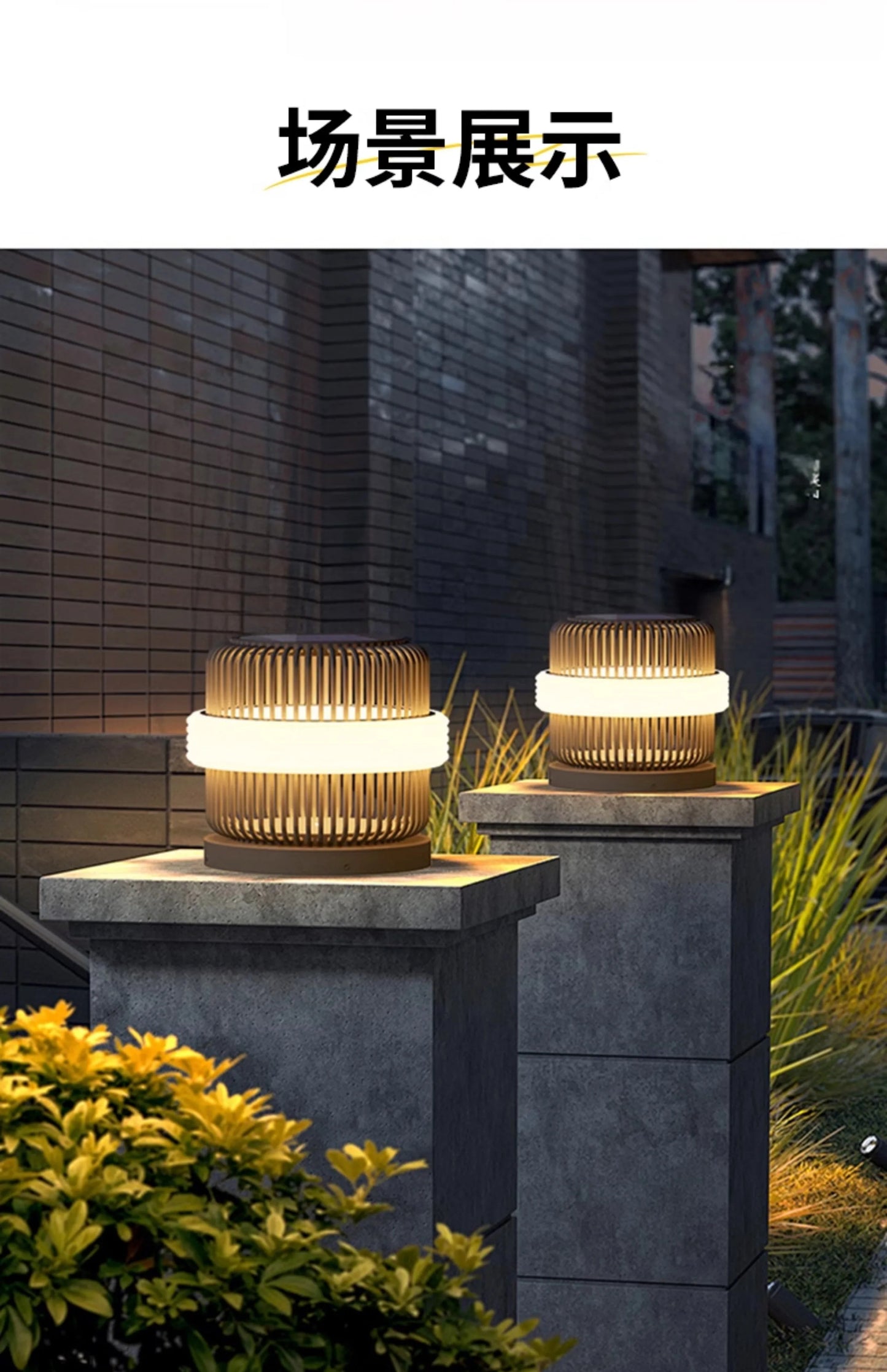 Outdoor wall column head lamps Waterproof solar floor lights  Pillar Wall lighting LED