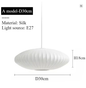 Japanese pendant light white design minimalist lamp Silk Cloth Light