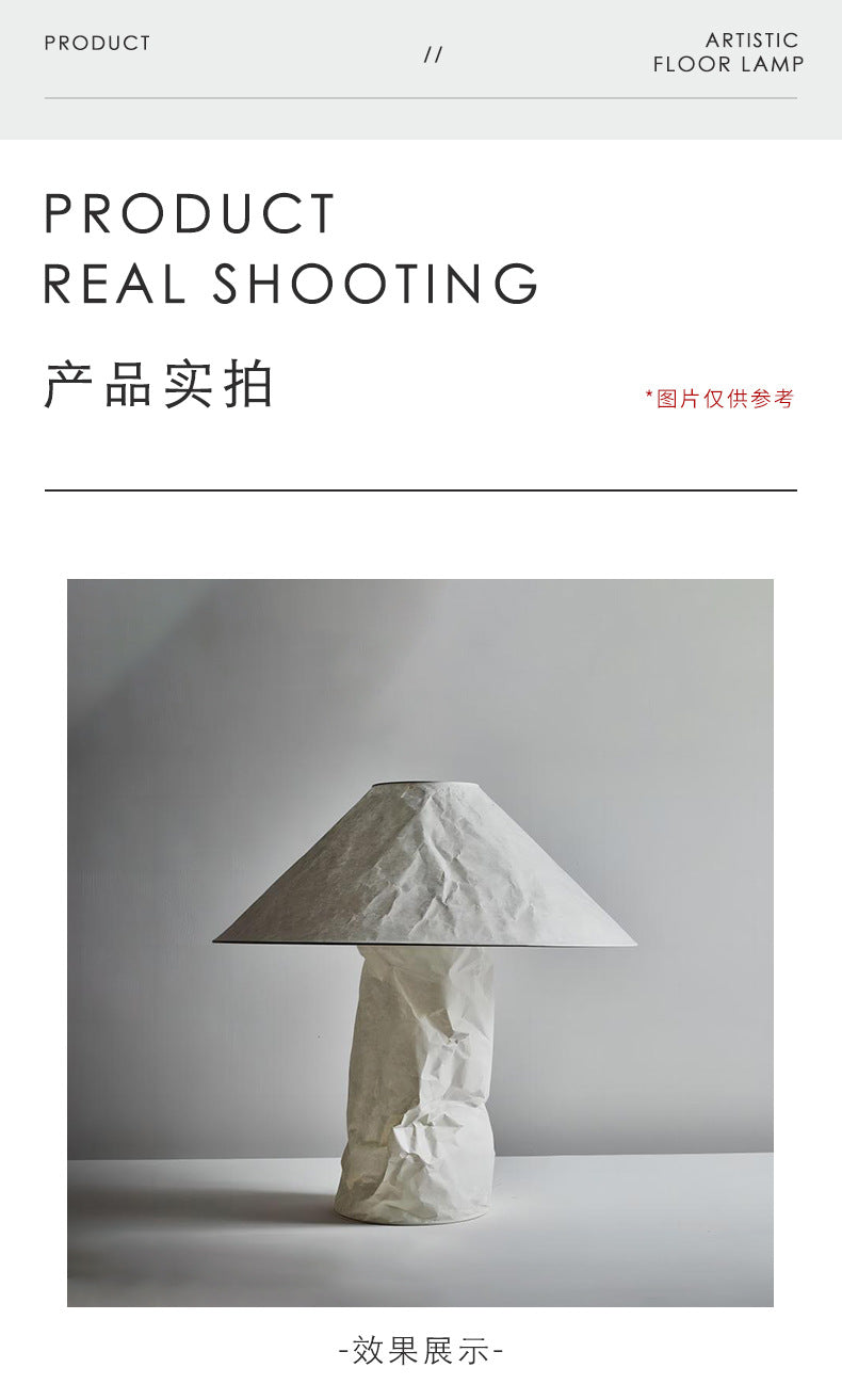 Japanese Paper Floor Lamp Nordic Ingo Maurer Lampampe Table Lamp