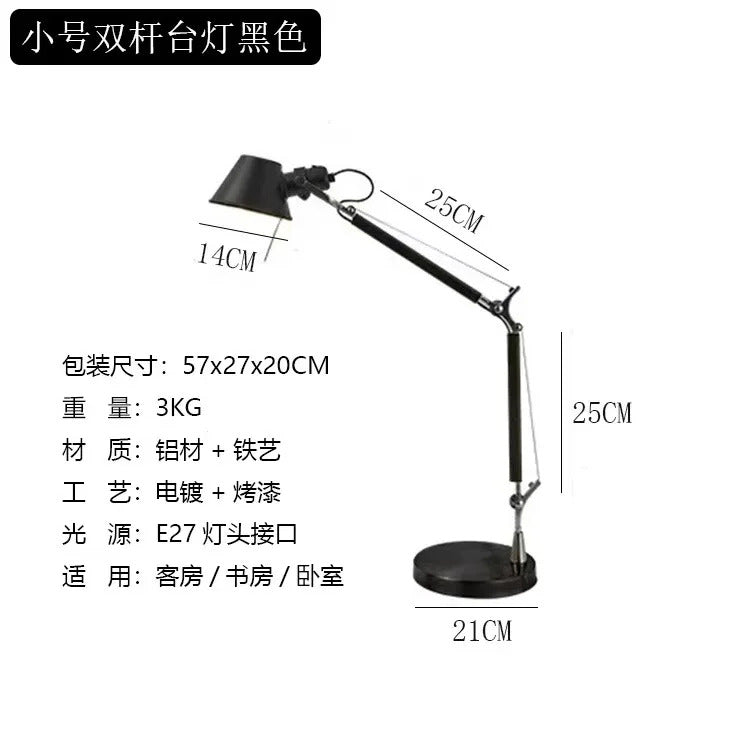 Nordic Silver Retro Floor Lamps Adjustable Bedroom Living Room Study Office Simple Hotel Designer LED Wall Light Decorative Home