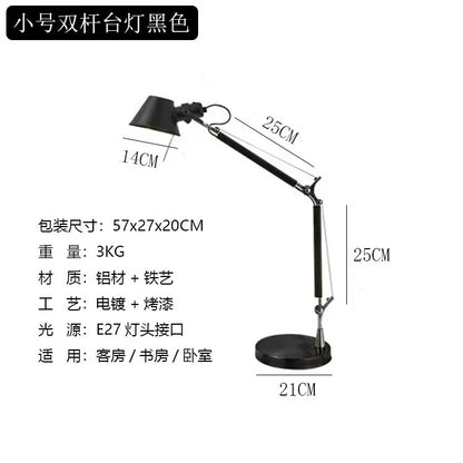 Nordic Silver Retro Floor Lamps Adjustable Bedroom Living Room Study Office Simple Hotel Designer LED Wall Light Decorative Home