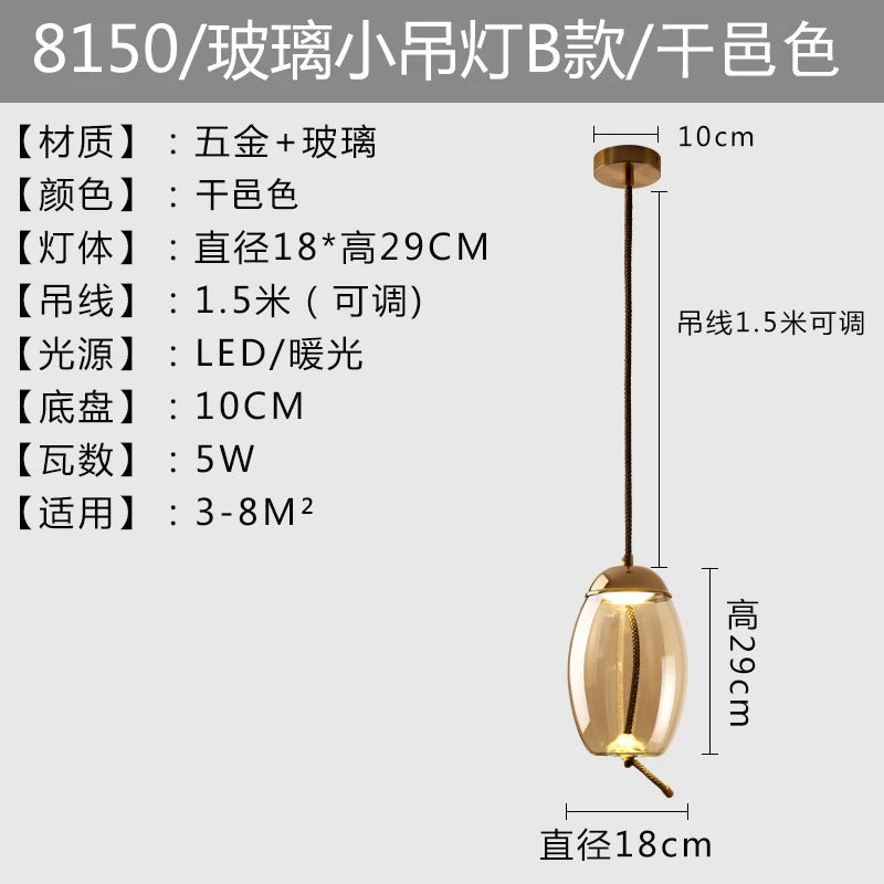 BROKIS Knot Pendant Lights Dining Room Suspendu Lights