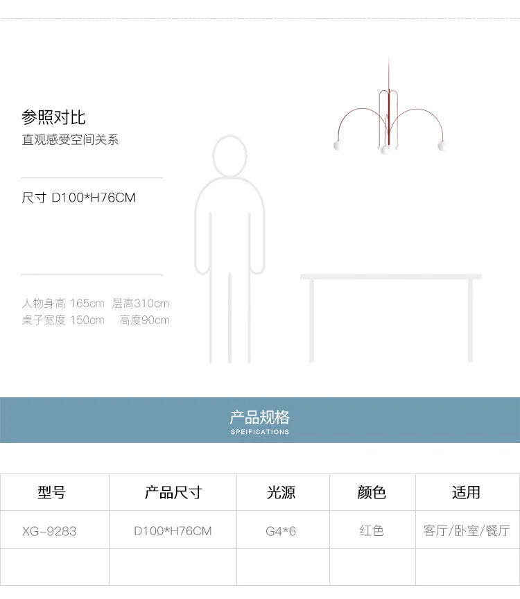 Postmodern geometric chandelier Red Glass Ball minimalist lamp