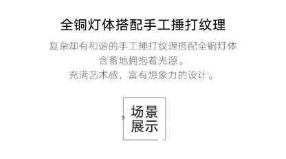 Hammered Brass Suspension Llight  retro pendant light