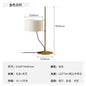 Japanese Liftable Wooden Lamp Wabi Sabi Fabric Floor Lamp