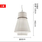 Wabi-sabi Style Pendant Lights Modern Fabric Pendant Lamp Minimalism Cloth Art Chandelier