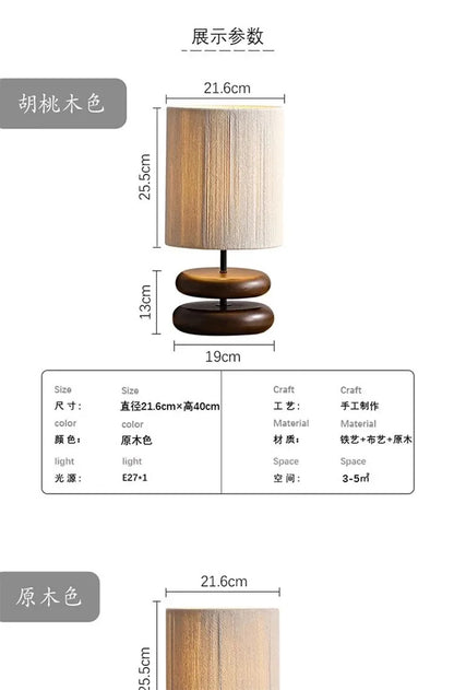 Japanese Bedside Walnut Solid Wood Table Lamp for Bedroom Designer Living Room Study Retro