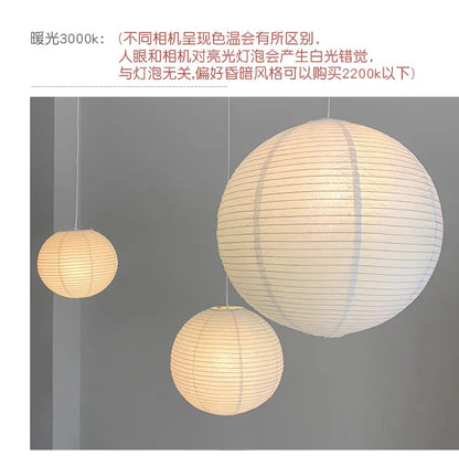 Akari Noguchi Yong Rice Paper Pendant Lights Living Room Light Fixture