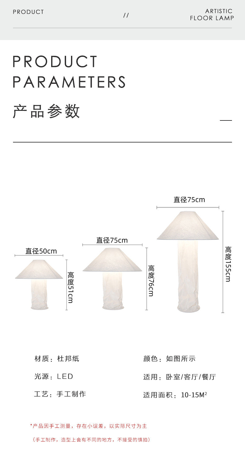 Japanese Paper Floor Lamp Nordic Ingo Maurer Lampampe Table Lamp