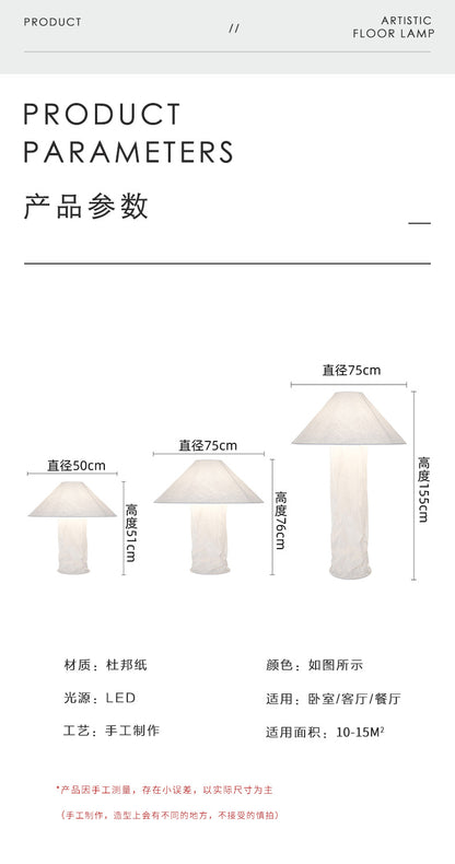 Japanese Paper Floor Lamp Nordic Ingo Maurer Lampampe Table Lamp