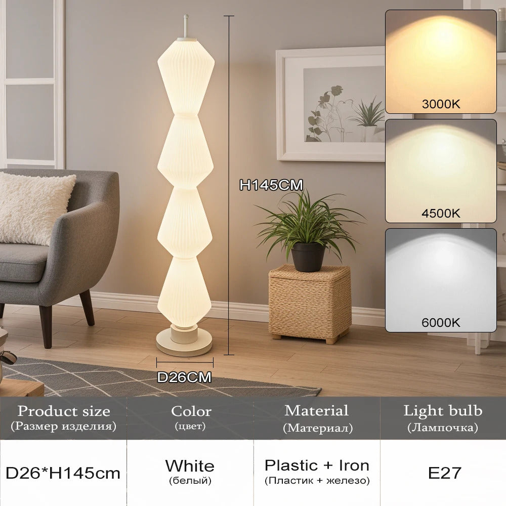 Modern Long Floor Lamp Nordic Minimalist Cream Lampshade Iron Base standing lights
