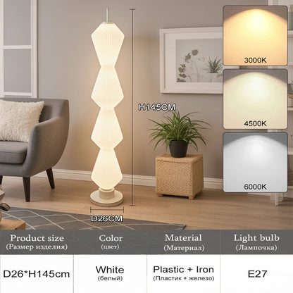 Modern Long Floor Lamp Nordic Minimalist Cream Lampshade Iron Base standing lights