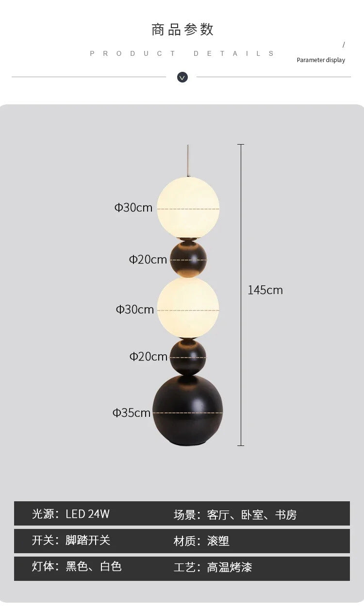 Art Gourd LED Floor Lamp Bedroom Atmosphere Decorative Light
