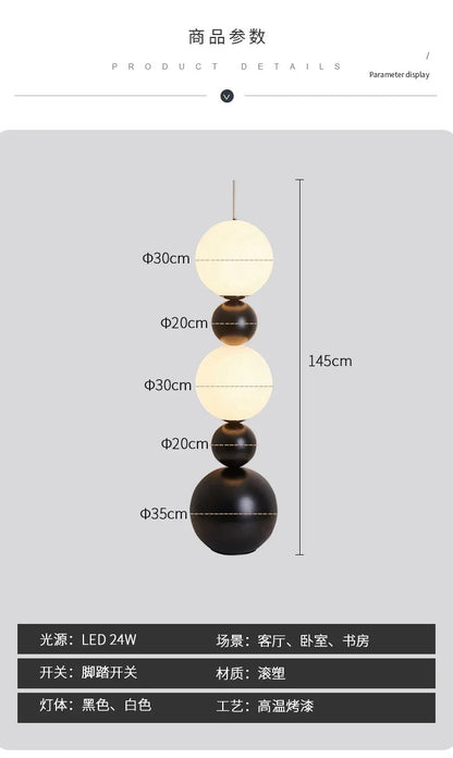 Art Gourd LED Floor Lamp Bedroom Atmosphere Decorative Light
