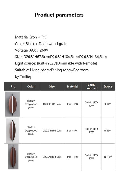 Thula leaf Wall Lamp Nordic Long minimalist wall light Japanese Wood Grain sconce