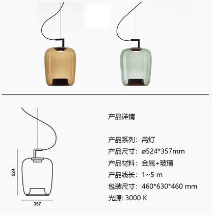 BROKIS DOUBLE Pendant Lamp bedroom bedside light