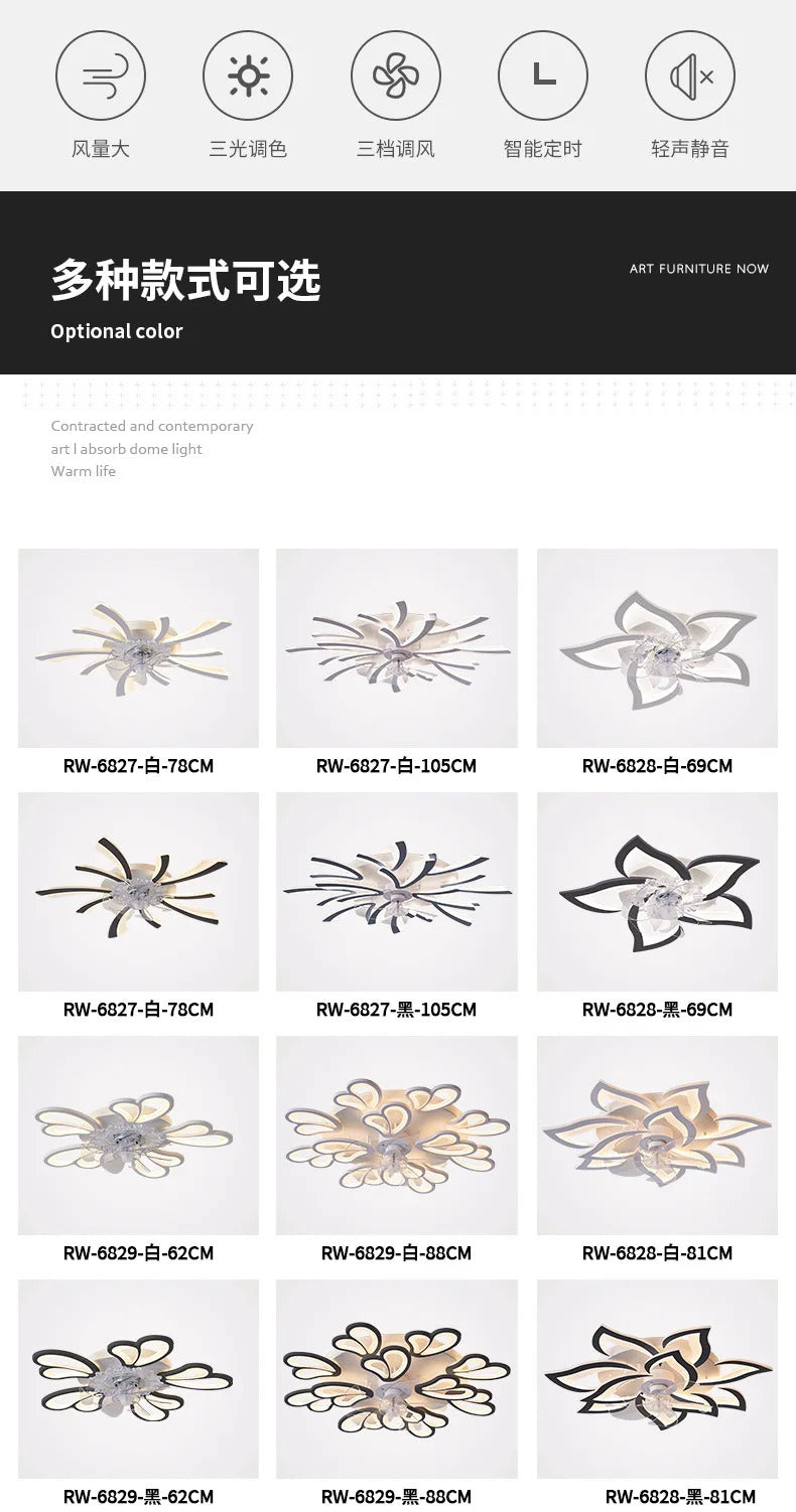 Modern Ceiling Fans with Lights, Fan Lamp Petal Ceiling Fan for Bedroom/Living Room