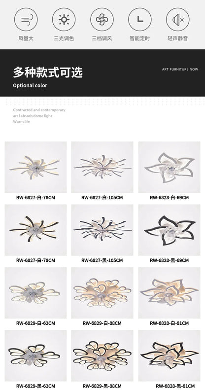 Modern Ceiling Fans with Lights, Fan Lamp Petal Ceiling Fan for Bedroom/Living Room