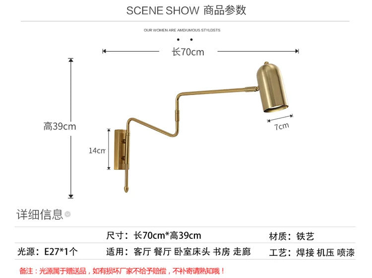 Nordic Long arm Wall lamp Art design Adjustable Wall light gold black swing sconce