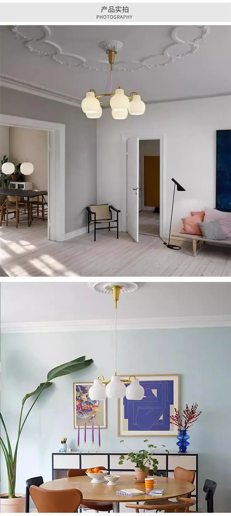 French vintage Cream Glass chandelier Nordic ring Calabash pear pendant lamp