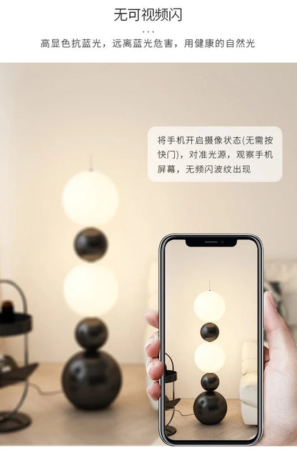 Art Gourd LED Floor Lamp Bedroom Atmosphere Decorative Light