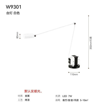 Modern Minimalist Floor Lamp Creative Bedroom Room Office Light Minimalist Study Eye Protection Reading Black Standing Light