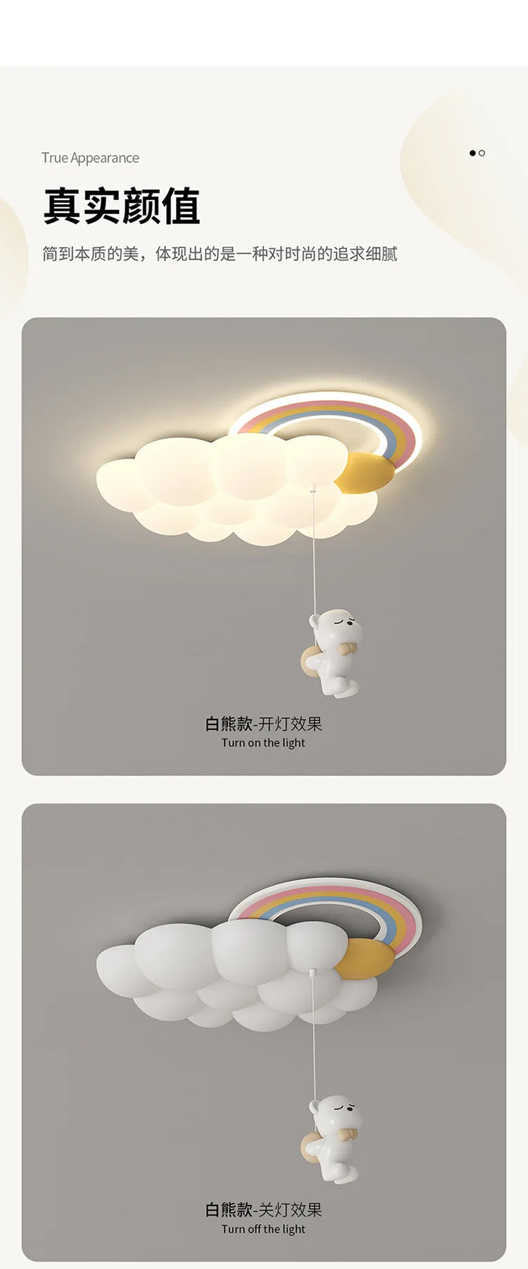 Cloud Child Stylish Ceiling Lights Bedroom Home Decor Lighting Luster Fixture