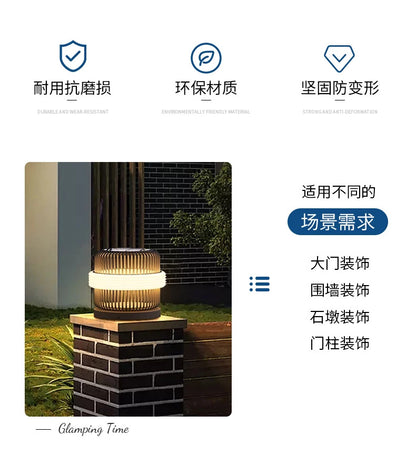 Outdoor wall column head lamps Waterproof solar floor lights  Pillar Wall lighting LED
