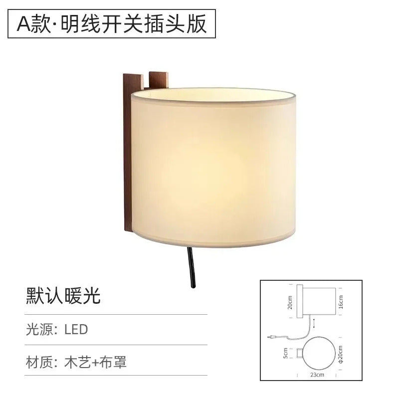 Japanese Liftable Wooden Lamp Wabi Sabi Fabric Floor Lamp