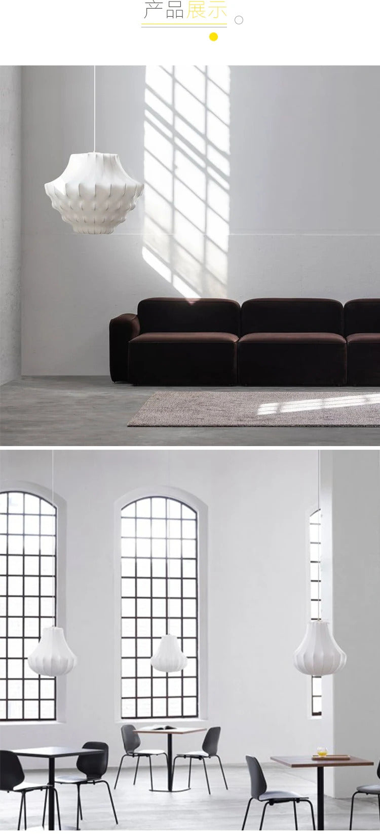 Creative Cocoon Pendant Lamp Wabi Sabi Style Pendant Light