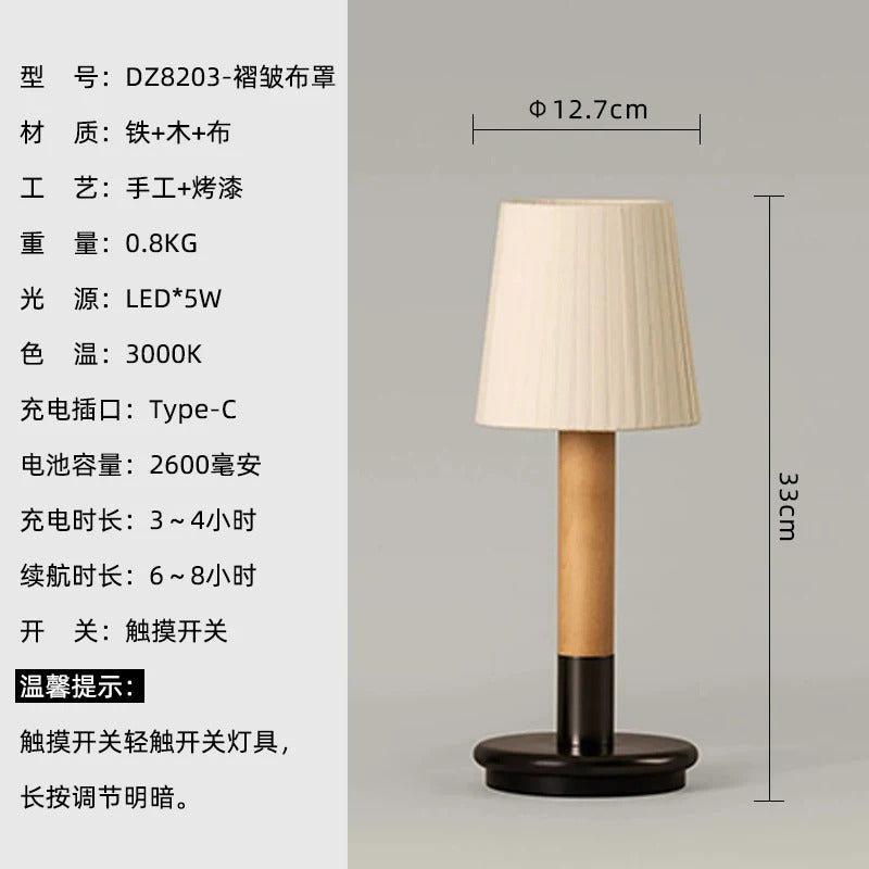 Spanish Creative Retro Nostalgic Rechargeable Table Lights LED Restaurant Bar Counter Bedroom Bedside Fabric Nighting Desk Lamps