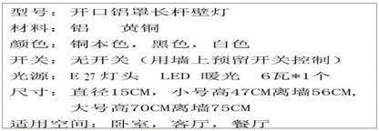 American Luxury Brass golden Wall Lamp Retro Swing Arm Adjustable Wall Light