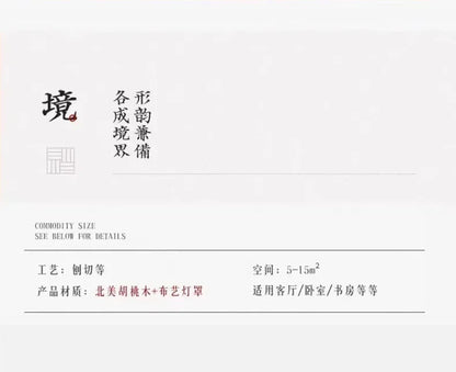 Wabi Sabi Fabric Floor Lights Home simple floor lamp