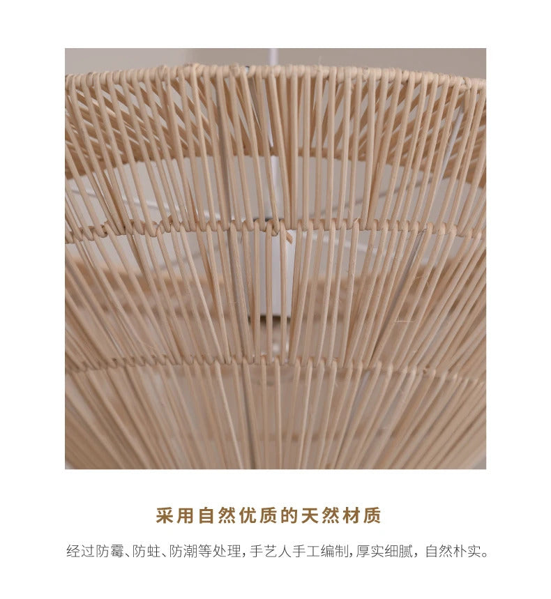 Nordic Umbrella Rattan Pendant Light Wabi sabi pendant lamp