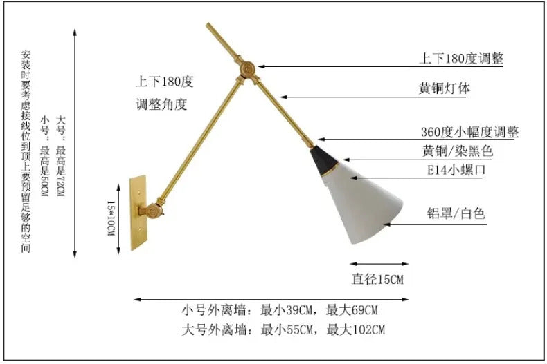 American Luxury Brass golden Wall Lamp Retro Swing Arm Adjustable Wall Light