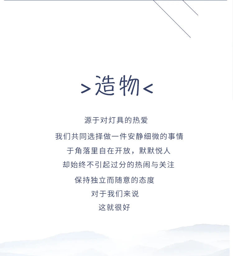 Japanese Wabi-sabi Retro Mushroom Desk Lights LED E14 Fabric Art Decorative Table Lamp Living Room Study Bedroom Bedside Sofa