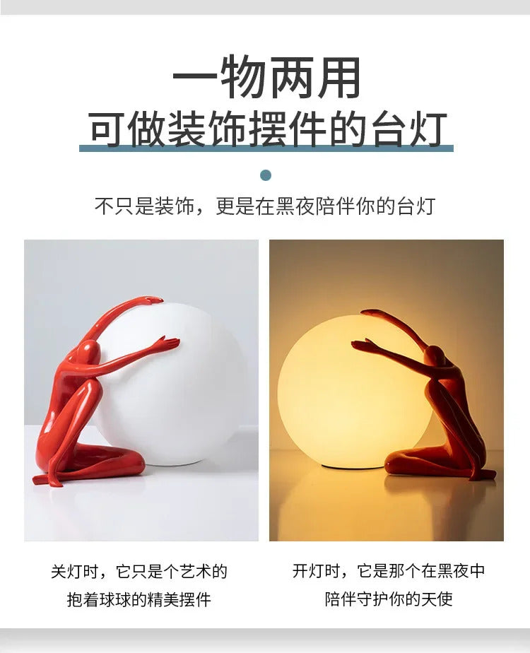 Nordic Art Floor Lamp Abstract Humanoid Holding Ball Vertical Light for Living Room Bedroom Creative Sculpture Decor Desk Lamps