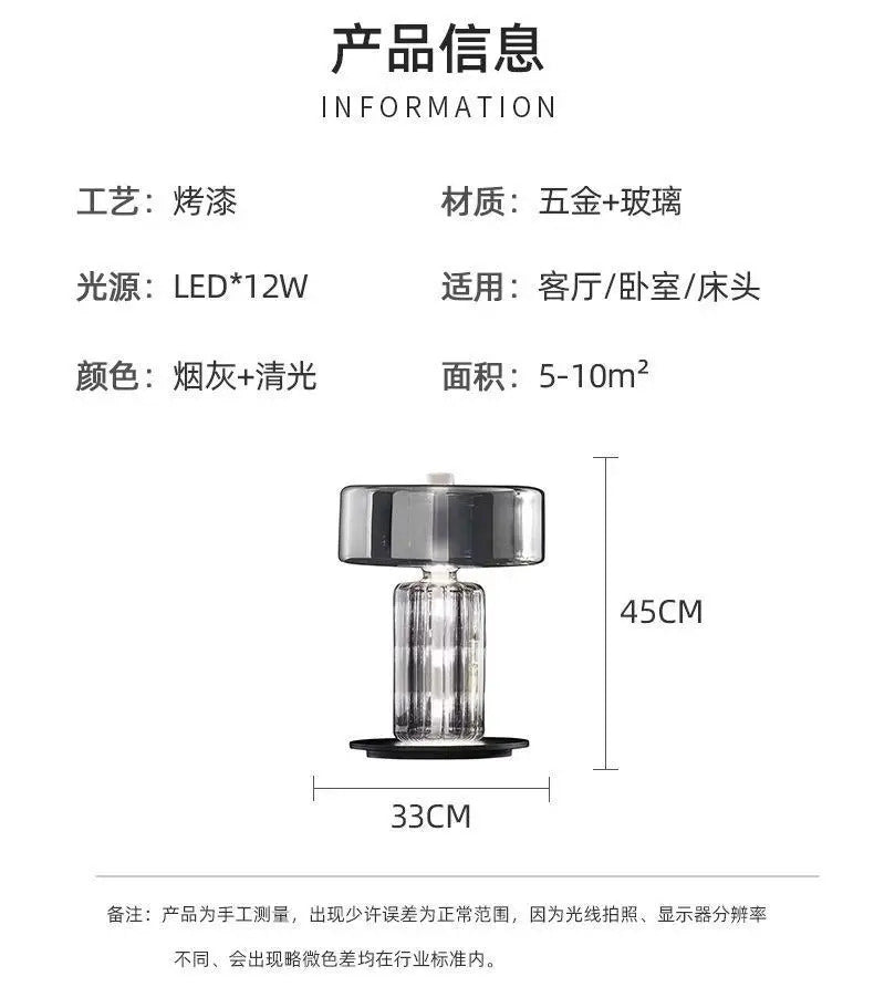 Living room designer desk lamp Nordic minimalist personality creative glass internet celebrity art bedside bedroom desk lamp