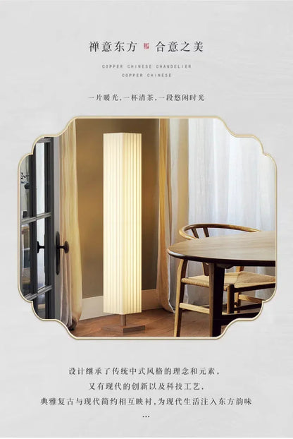 Wabi Sabi Fabric Floor Lights Home simple floor lamp