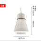 Wabi-sabi Style Pendant Lights Modern Fabric Pendant Lamp Minimalism Cloth Art Chandelier