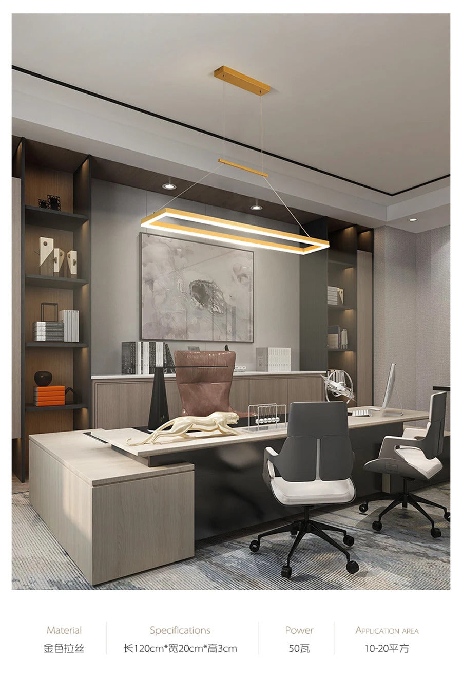 Rectangular chandelier Aluminum LED deco design Nordic style lamp