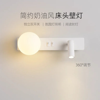 Nordic minimalist bedside wall light Modern moon with spotlights Adjustable wall lamps