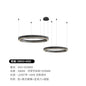 Modern black round chandelier Nordic simple glass lampshade ring LED pendant lights